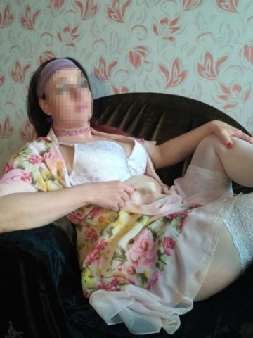 Карина Зрелая Любовница